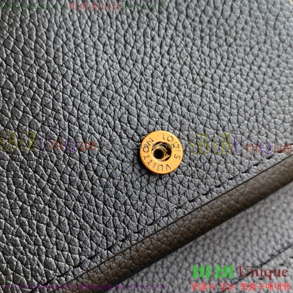 #���̺��� �ο�Ű ����Ʈ ���� M12148-4
