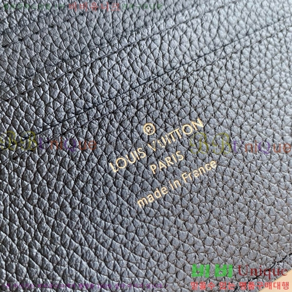 #���̺��� �ο�Ű ����Ʈ ���� M12148-4