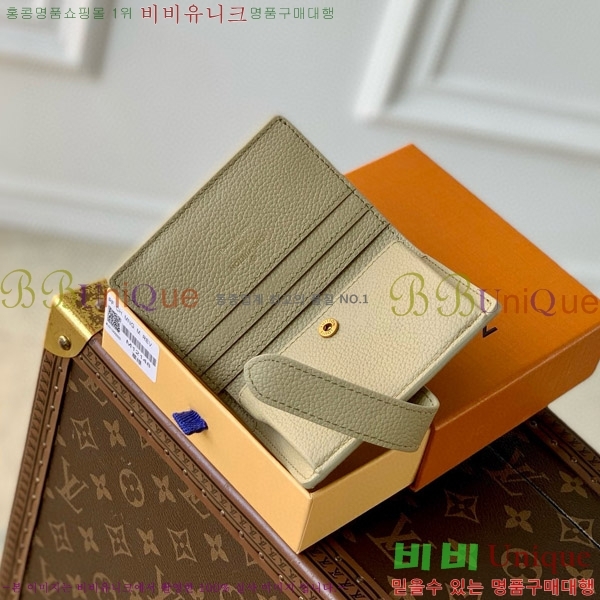#���̺��� �ο�Ű ����Ʈ ���� M12148-3