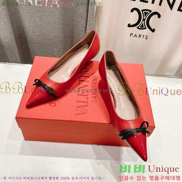 ���� �߷�Ƽ�� ������ VA211106 �� 4CM