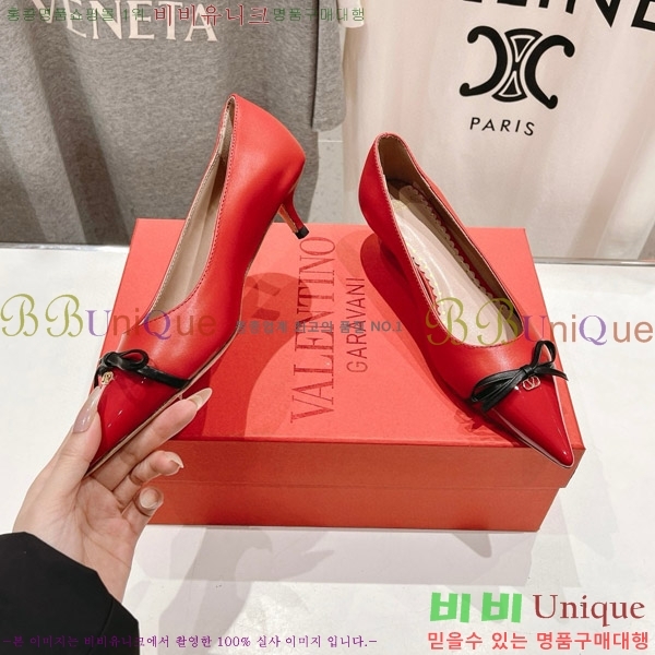 ���� �߷�Ƽ�� ������ VA211106 �� 4CM