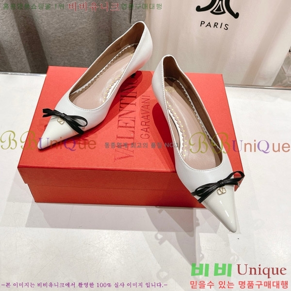���� �߷�Ƽ�� ������ VA211106-1 �� 4CM