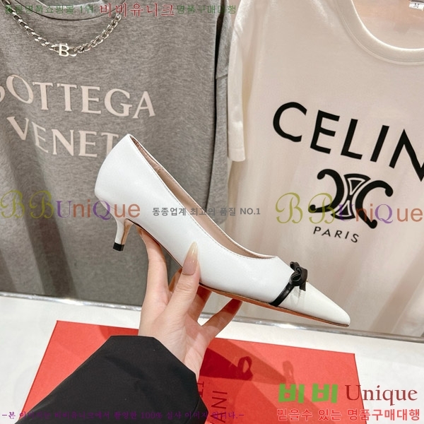 ���� �߷�Ƽ�� ������ VA211106-1 �� 4CM