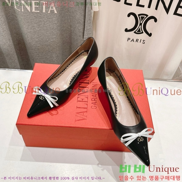 ���� �߷�Ƽ�� ������ VA211106-2 �� 4CM
