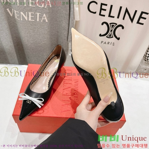 ���� �߷�Ƽ�� ������ VA211106-2 �� 4CM