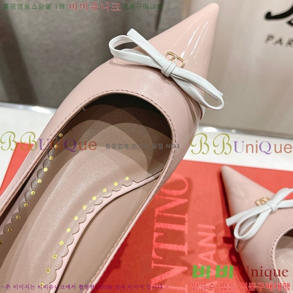 ���� �߷�Ƽ�� ������ VA211106-3 �� 4CM