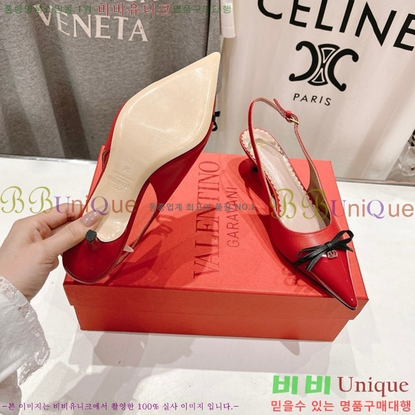 ���� �߷�Ƽ�� ���� VA211107 �� 4CM