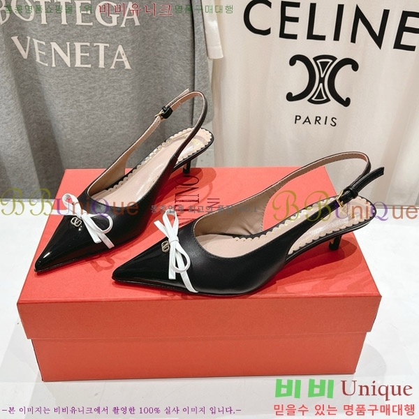 ���� �߷�Ƽ�� ���� VA211107-2 �� 4CM
