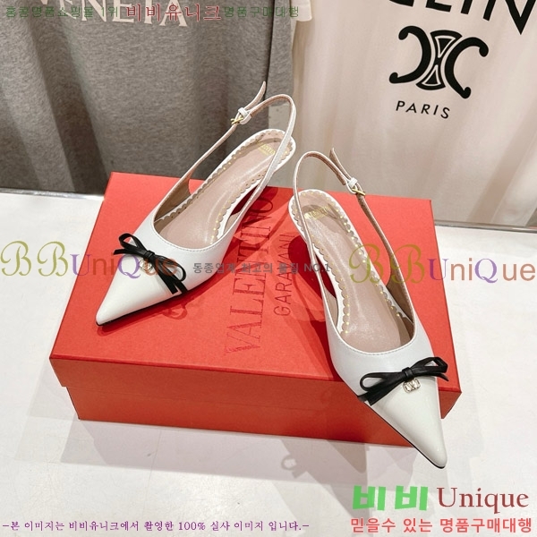 ���� �߷�Ƽ�� ���� VA211107-1 �� 4CM