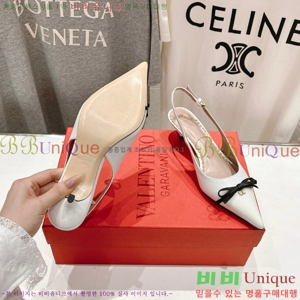 ���� �߷�Ƽ�� ���� VA211107-1 �� 4CM