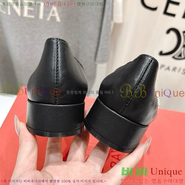 ���� �߷�Ƽ�� ������ VA2180332-2