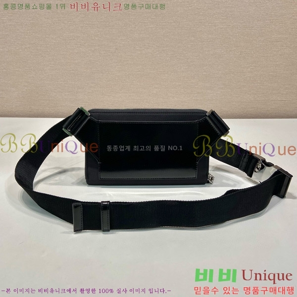 #�����  ��Ʈ�� 2VH156-220