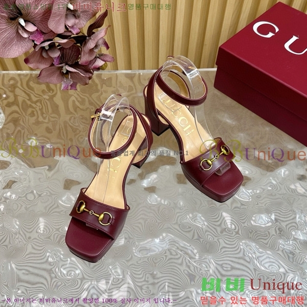 ���� Ȧ���� ���� 39CH7871215-7 ��~9CM