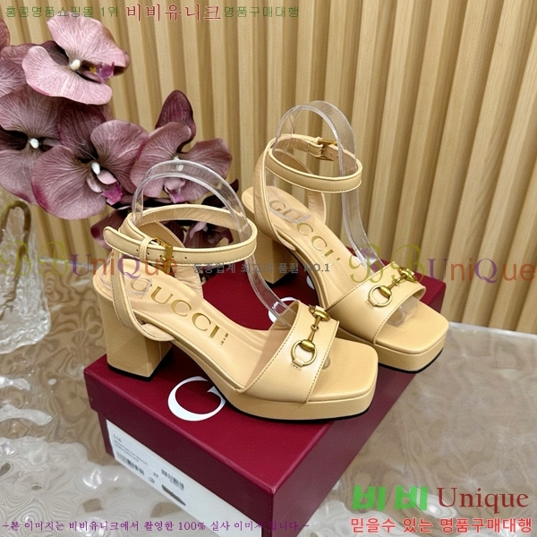 ���� Ȧ���� ���� 39CH7871215-4 ��~9CM