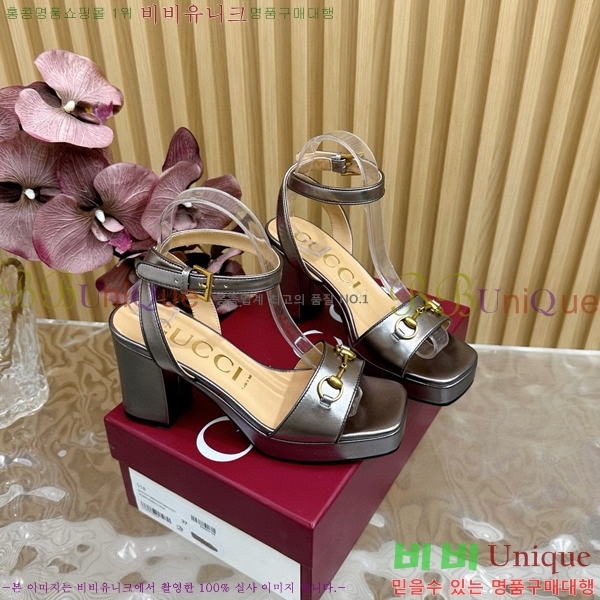 ���� Ȧ���� ���� 39CH7871215-3 ��~9CM