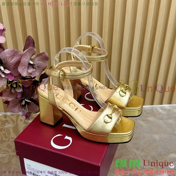 ���� Ȧ���� ���� 39CH7871215-2 ��~9CM