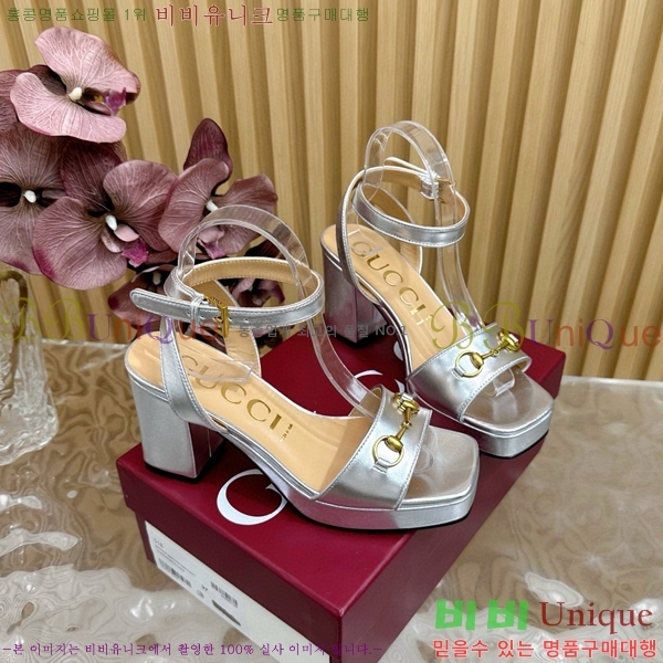 ���� Ȧ���� ���� 39CH7871215-1 ��~9CM