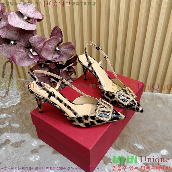 �߷�Ƽ�� ������ 37VA245785-4 ��8cm