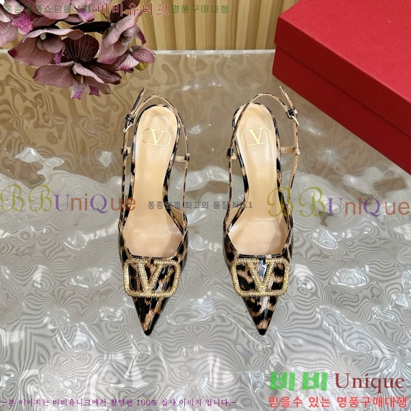 �߷�Ƽ�� ������ 37VA245785-4 ��8cm