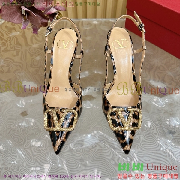 �߷�Ƽ�� ������ 37VA245785-4 ��8cm