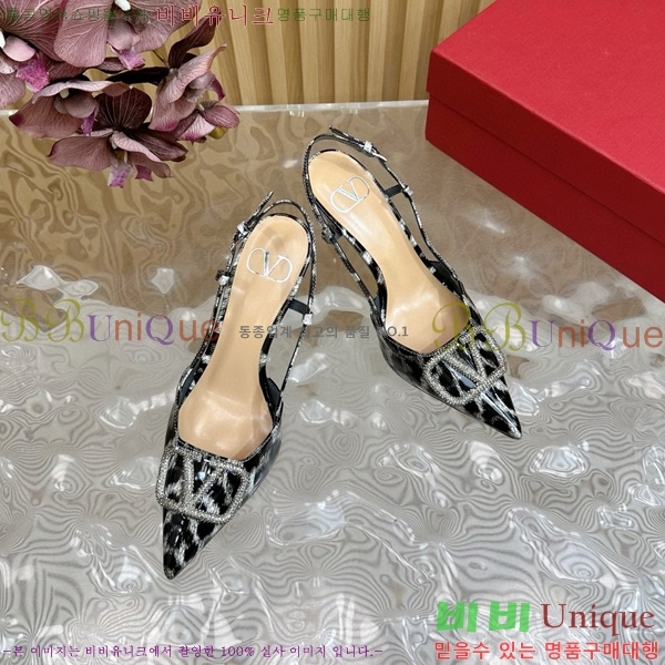 �߷�Ƽ�� ������ 37VA245785-3 ��8cm