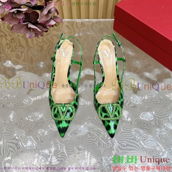 �߷�Ƽ�� ������ 37VA245785-1 ��8cm