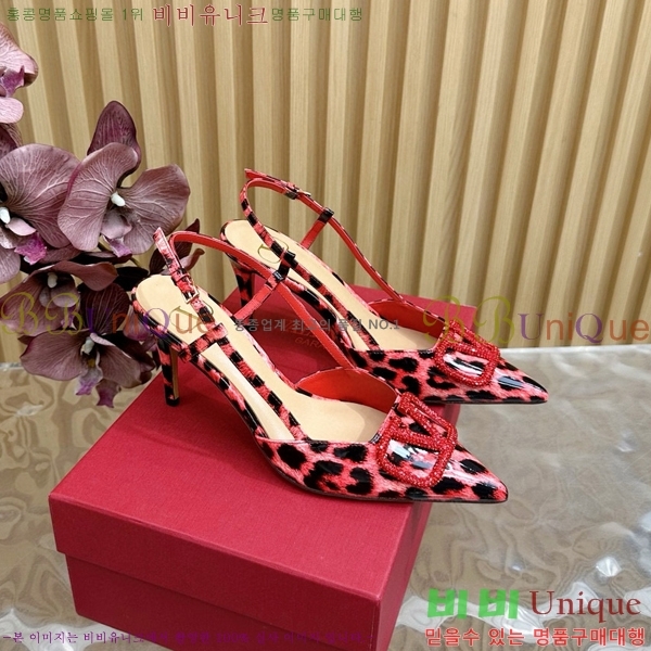 �߷�Ƽ�� ������ 37VA245785-2 ��8cm