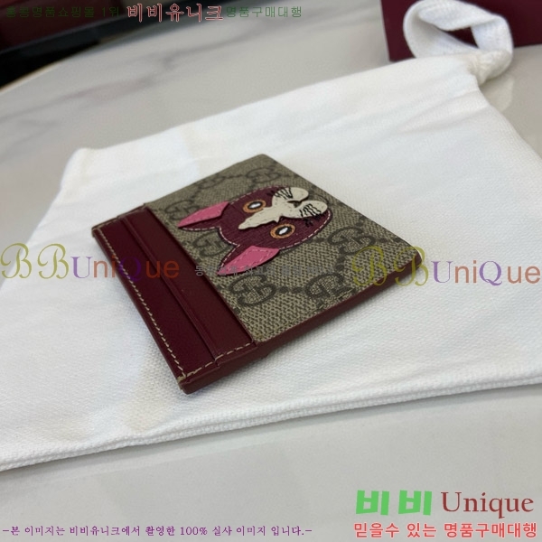#���� GG ī�� ���̽� 818769-103