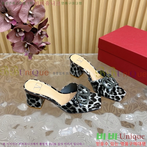 �߷�Ƽ�� �� ���� 36VA245786-4 ��6cm