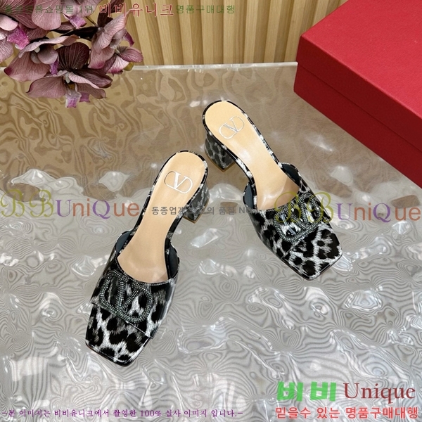 �߷�Ƽ�� �� ���� 36VA245786-4 ��6cm