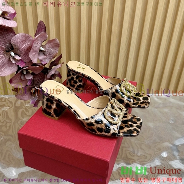 �߷�Ƽ�� �� ���� 36VA245786-3 ��6cm