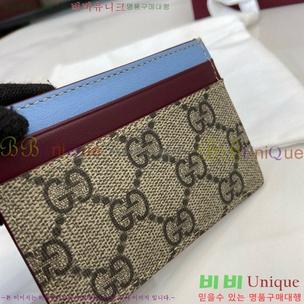 #���� GG ���׷� �к긯 �Ǵ� ���� ��ġ ���� ī������ 818769-102