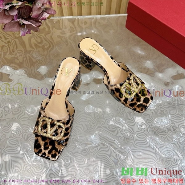 �߷�Ƽ�� �� ���� 36VA245786-3 ��6cm