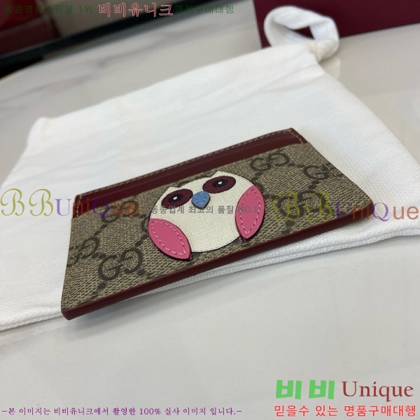 #���� GG ī�� ���̽� 818769-104