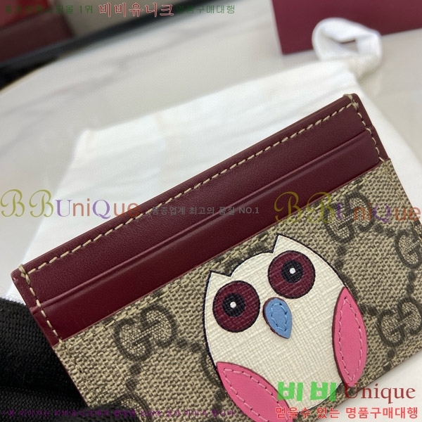 #���� GG ī�� ���̽� 818769-104