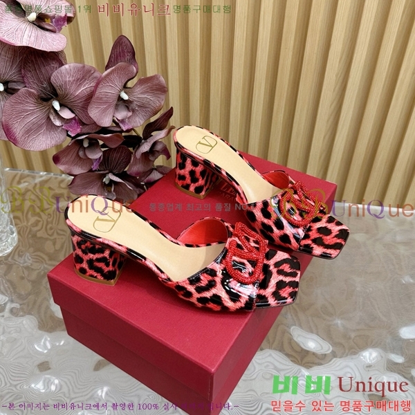 �߷�Ƽ�� �� ���� 36VA245786-2 ��6cm