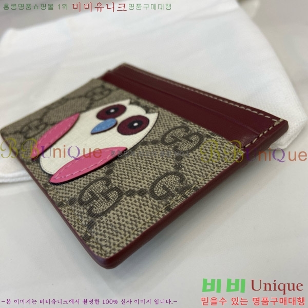 #���� GG ī�� ���̽� 818769-104