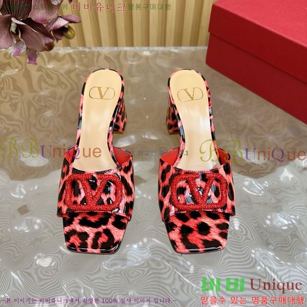 �߷�Ƽ�� �� ���� 36VA245786-2 ��6cm
