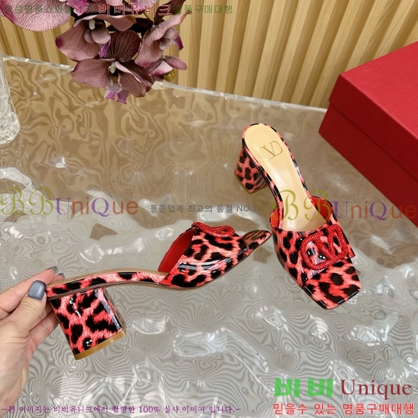 �߷�Ƽ�� �� ���� 36VA245786-2 ��6cm