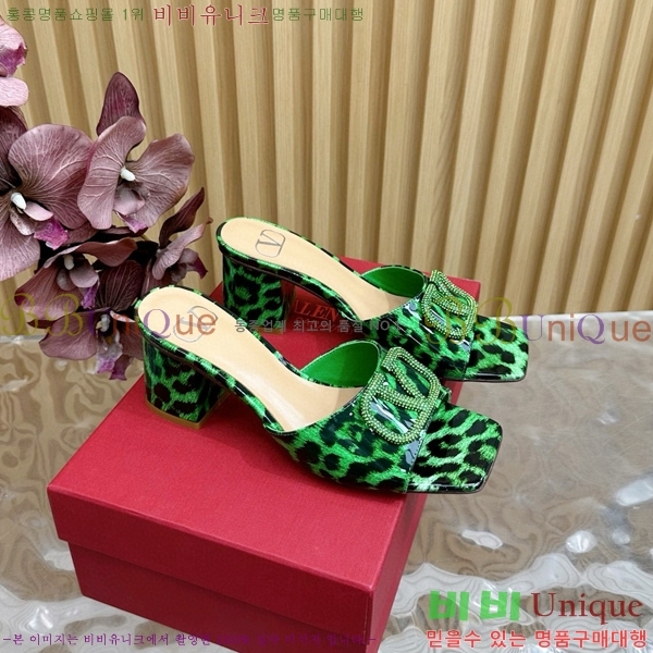 �߷�Ƽ�� �� ���� 36VA245786-1 ��6cm