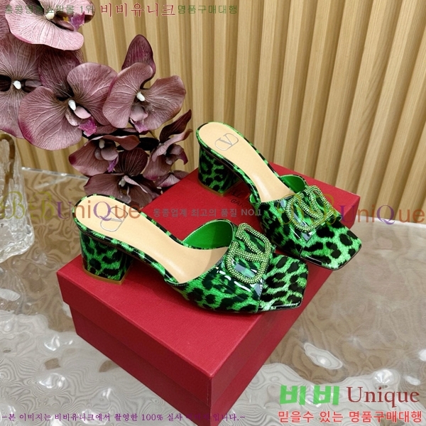 �߷�Ƽ�� �� ���� 36VA245786-1 ��6cm