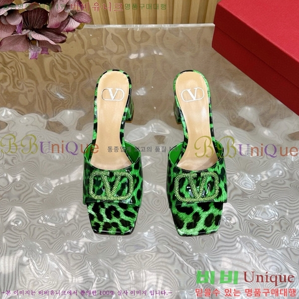 �߷�Ƽ�� �� ���� 36VA245786-1 ��6cm