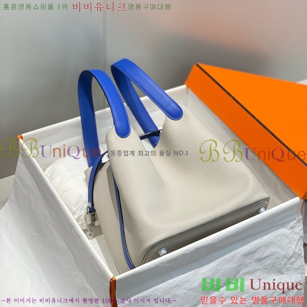 #�����޽� ����ź 22 HE245113-1