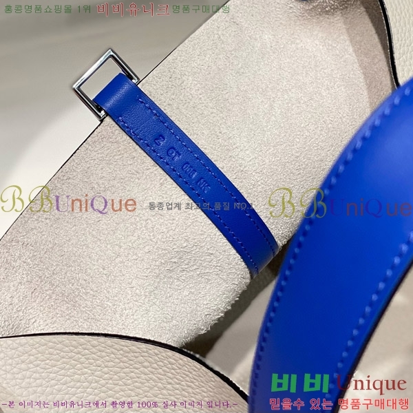 #�����޽� ����ź 22 HE245113-1