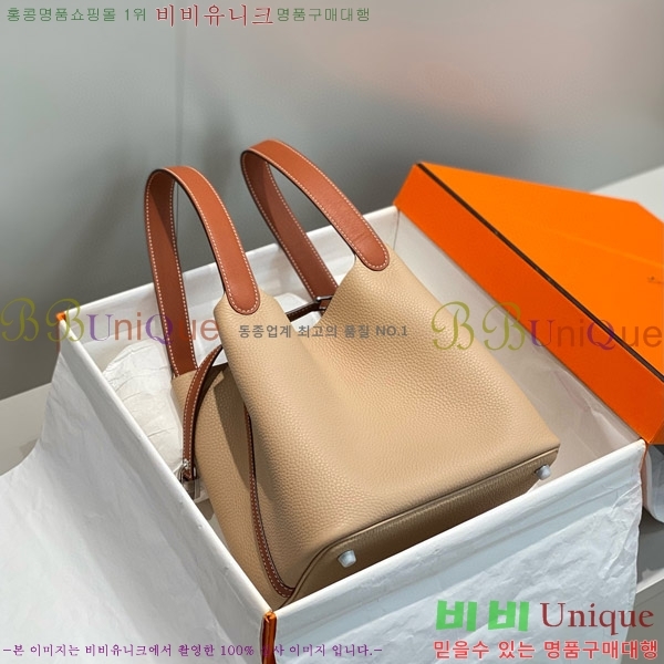 #�����޽� ����ź 22 HE245113-4