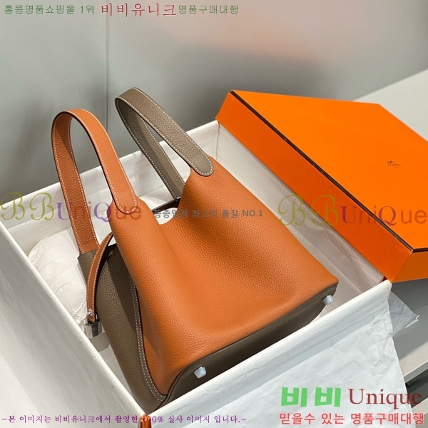 #�����޽� ����ź 22 HE245113-5