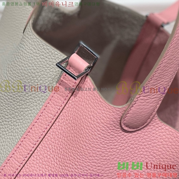 #�����޽� ����ź 18 HE245112-709