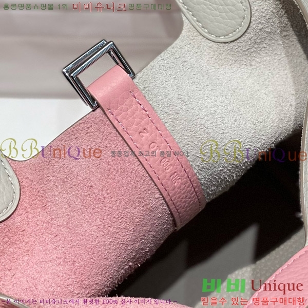 #�����޽� ����ź 18 HE245112-709