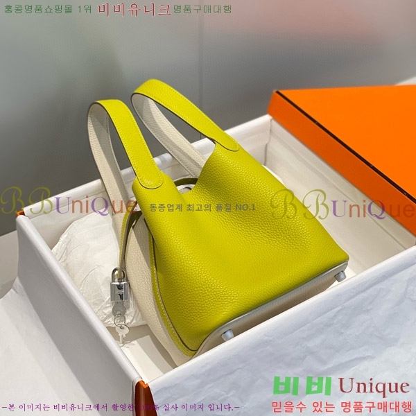 #�����޽� ����ź 18 HE245112-708