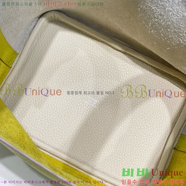 #�����޽� ����ź 18 HE245112-708